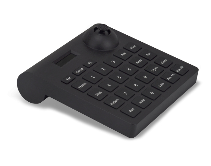RMD2 Intelligent control keyboard